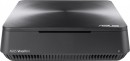 ASUS VivoMini VM65N ASUS VivoMini VM65N