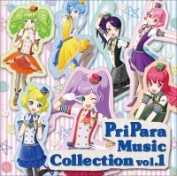 『プリパラ クリスマス☆ドリームライブ2016』、販売グッズ情報が公開中!!