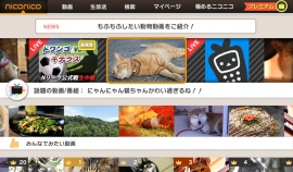 「ニコニコ生放送」でクリスマスを過ごす、アニメ一挙放送が24日・25日に実施! 「ニコニコ生放送」でクリスマスを過ごす、アニメ一挙放送が24日・25日に実施!