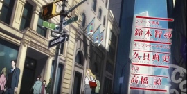 アニメ『ACCA13区監察課』。主題歌もきけるPV第二弾が公開 アニメ『ACCA13区監察課』。主題歌もきけるPV第二弾が公開