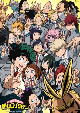 『僕のヒーローアカデミア』TVアニメ第2期の放送が決定最新キービジュアルも公開 『僕のヒーローアカデミア』TVアニメ第2期の放送が決定最新キービジュアルも公開