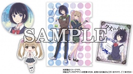 2017年冬アニメの『クズの本懐』×NewDays・book expressのコラボキャンペーンが実施 2017年冬アニメの『クズの本懐』×NewDays・book expressのコラボキャンペーンが実施
