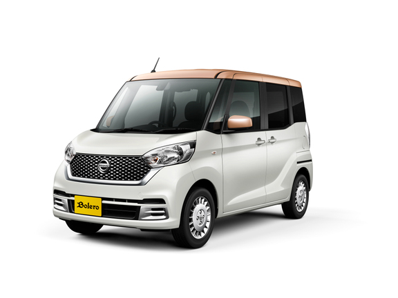 デイズルークス　ボレロ　ホワイトパール×ピンクゴールド