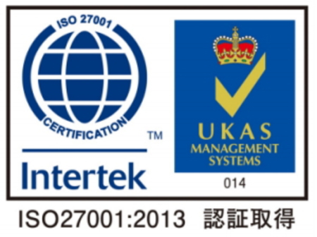 ラクーン<3031>(東1)が提供するBtoB後払い決済サービス「Paid」は、12月19日付で情報セキュリティマネジメントシステムの国際規格「ISMS」の認証を取得した。