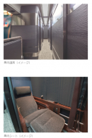 「DREAM SLEEPER東京大阪号」の車内通路（上）と車内シートのイメージ（関東バス発表資料より）