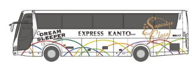 「DREAM SLEEPER東京大阪号」イメージ（関東バス発表資料より）