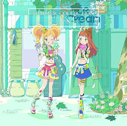 「アイカツスターズ!オフィシャルショップ」が東京都町田市に期間限定オープン!