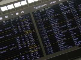 LCCは好調に利益も伸ばし、積極的に機材調達や路線拡大を行なっている。更に他社と業務提携し、顧客の利便性を向上させる取り組みも行なっており、ますますLCCの普及が進むと考えられる。 LCCは好調に利益も伸ばし、積極的に機材調達や路線拡大を行なっている。更に他社と業務提携し、顧客の利便性を向上させる取り組みも行なっており、ますますLCCの普及が進むと考えられる。