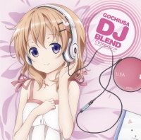 『ご注文はうさぎですか?』 ココア さんに攻略されたい16の理由【前編】 Wonderful party!チノルートからもエピソードをご紹介♪©Koi・芳文社／ご注文は製作委員会ですか？？