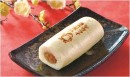 崎陽軒の「シウマイ恵方まん」1本330円。2月3日限定発売 崎陽軒の「シウマイ恵方まん」1本330円。2月3日限定発売