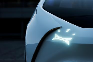 Concept-愛i フロント