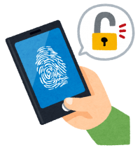 指紋というものが、他人と偶然に一致する確率は、約500億分の1だと言われている。それ故に指紋認証は高いセキュリティ性を持つ。（画像：いらすとや）