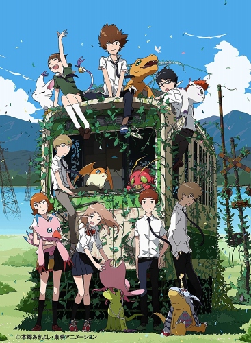 懐かしの携帯育成ゲーム「デジタルモンスター」がパワーアップして20周年記念に再登場!