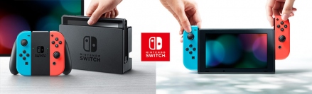 テレビゲーム機「Nintendo Switch」（写真：任天堂発表資料より）