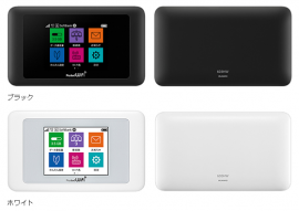 「Pocket WiFi 603HW」(ソフトバンク発表資料より) 「Pocket WiFi 603HW」(ソフトバンク発表資料より)