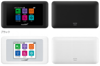 「Pocket WiFi 603HW」（ソフトバンク発表資料より）