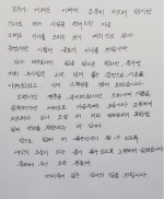 [写真]オンラインコミュニティ