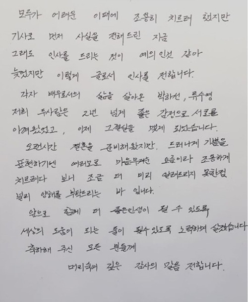 [写真]オンラインコミュニティ