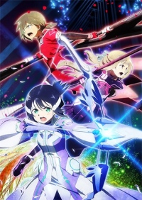 『結城友奈は勇者である-鷲尾須美の章-』第一章のキービジュアルとPVが公開
