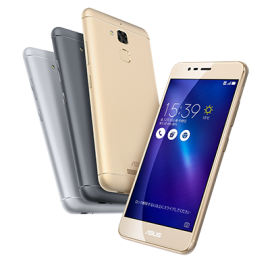 スマートフォン「ZenFone 3 Max」(インターネットイニシアティブ発表資料より) スマートフォン「ZenFone 3 Max」(インターネットイニシアティブ発表資料より)