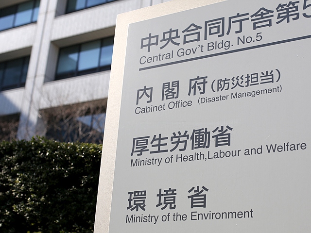 厚生労働省は昨年12月に省に寄せられた国民からの声とその対応について26日までに公表した