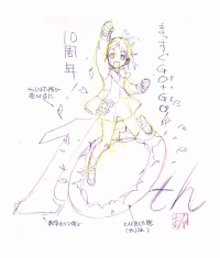 『がくえんゆーとぴあ まなびストレート!』放送10周年記念企画がスタート