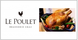 高級和食レストランなどのうかい<7621>(JQS)は2日、10時30分を過ぎて2805円(4円高)となり、ここ数カ月続くジリ高基調の相場を継続している。新ブランドの店舗展開として・・・。