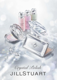 ジルスチュアート（JILL STUART）から、3/3新発売のベースメイクアイテム・日焼け止めが登場