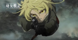 圧倒的な戦闘!主よ、幼女を救いたまえ!おすすめの「 幼女戦記 」© カルロ・ゼン・KADOKAWA刊／幼女戦記製作委員会