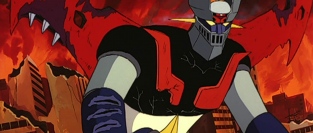 熱血アニメ列伝その21　俺ならマジンガーを空から攻めるね『 劇場版マジンガーシリーズ 』Copyright(C)ダイナミック企画・東映アニメーション