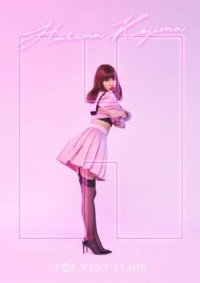こじはる（小嶋陽菜）プロデュース期間限定ショップ「22;market」が登場