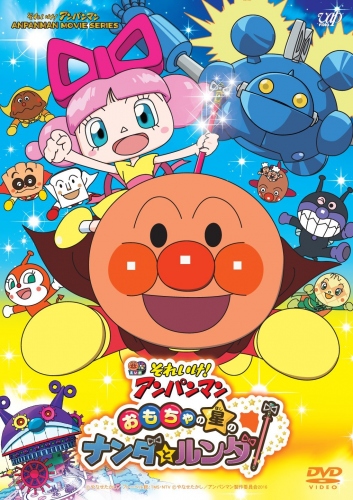 劇場版アンパンマンの29作目の公開が発表!新作では別の絵本のキャラクターをモデルに!
