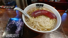 映画『虐殺器官』コラボラーメンを食べてきました!
