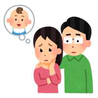 不妊の原因が男性の側にある比率は、女性の側に原因がある比率とほぼ変わらない。（画像：いらすとや）