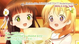 『ご注文はうさぎですか?』 千夜 ちゃんとメニューを考えたい8の理由。ココ千夜、千夜シャロもいいけど千夜ブル(千夜青山)もいいよね?©Koi・芳文社／ご注文は製作委員会ですか？？