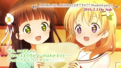 『ご注文はうさぎですか?』 千夜 ちゃんとメニューを考えたい8の理由。ココ千夜、千夜シャロもいいけど千夜ブル(千夜青山)もいいよね?©Koi・芳文社／ご注文は製作委員会ですか？？