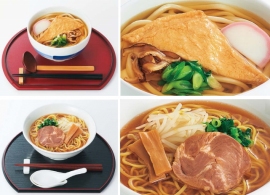 ファンデリ―<3137>(東1)は、テーブルマークと共同開発した「ミールタイムきつねうどん」と「ミールタイム醤油ラーメン」を3月1日(水)より、健康食宅配サービス『ミールタイム』で発売する。 ファンデリ―<3137>(東1)は、テーブルマークと共同開発した「ミールタイムきつねうどん」と「ミールタイム醤油ラーメン」を3月1日(水)より、健康食宅配サービス『ミールタイム』で発売する。