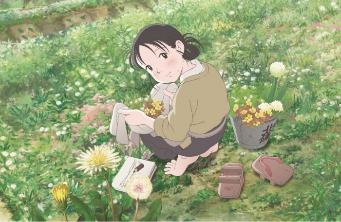 (c) こうの史代　双葉社「この世界の片隅に」製作委員会