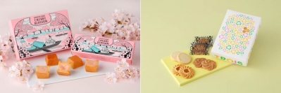 「春のチーズケーキ（さくら味）」と、ビスキュイ３種の詰め合わせ「ビスキュイ トロワ」（資生堂パーラー報道資料より）