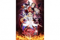アニメ『sin 七つの大罪』2017年春より放送開始!主題歌情報も公開