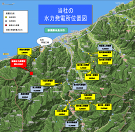 新潟県糸魚川市の水力発電所の位置を示した地図。赤い四角が、今回作られる新しい発電所の位置である。（図：デンカ／北陸電力発表資料より）