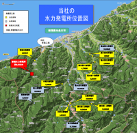 新潟県糸魚川市の水力発電所の位置を示した地図。赤い四角が、今回作られる新しい発電所の位置である。（図：デンカ／北陸電力発表資料より）