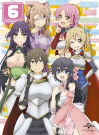 『ネトゲの嫁は女の子じゃないと思った?』より抱き枕カバーが2種登場! 来月には猫姫のフィギュアも出るよ!!
