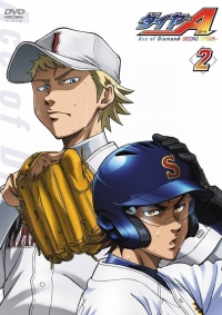 『ダイヤのA』轟雷市の誕生日を祝おう! プリロールにてオリジナルステッカーつきバースデーケーキ&マカロンを販売!