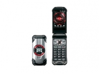 「TORQUE（シルバー）」（KDDIの発表資料より） 