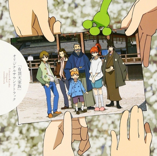 『有頂天家族』第一期のBlu-ray Boxを購入し特典生原画をゲットしよう!