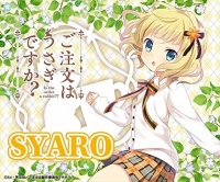 シャロ推し必見!『ご注文はうさぎですか??』より千夜シャロ、シャロリゼ千夜のお風呂ポスターが登場! アトレ秋葉原バレンタイン事後通販も決定に!!