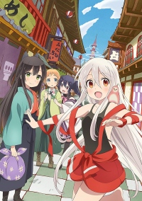『うらら迷路帖』オープニングCD発売記念イベントに、原田彩楓さん・久保ユリカさんが登場! はりかも先生初画集も発売!!