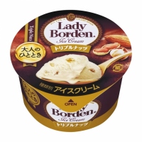 「大人のひととき レディーボーデン トリプルナッツ」。（写真：ロッテ発表資料より）