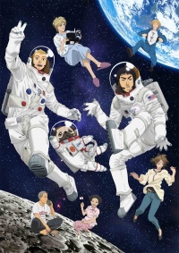 「リアル脱出ゲーム」×『宇宙兄弟』が開催! 本格的な宇宙飛行士認定試験が受けられる!?